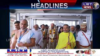 24-04-2026 LRT NEWS TELANGANA HEADLINES ||| LRTNEWS