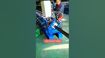 U channel roll forming machine