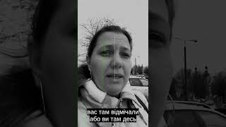 MObywatel оновлення ч.2