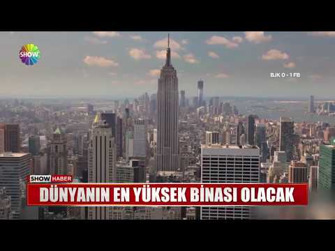 Video: New York City'deki En Yüksek 10 Bina