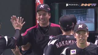 M井口監督もふたたび…勝利の瞬間を別角度から
