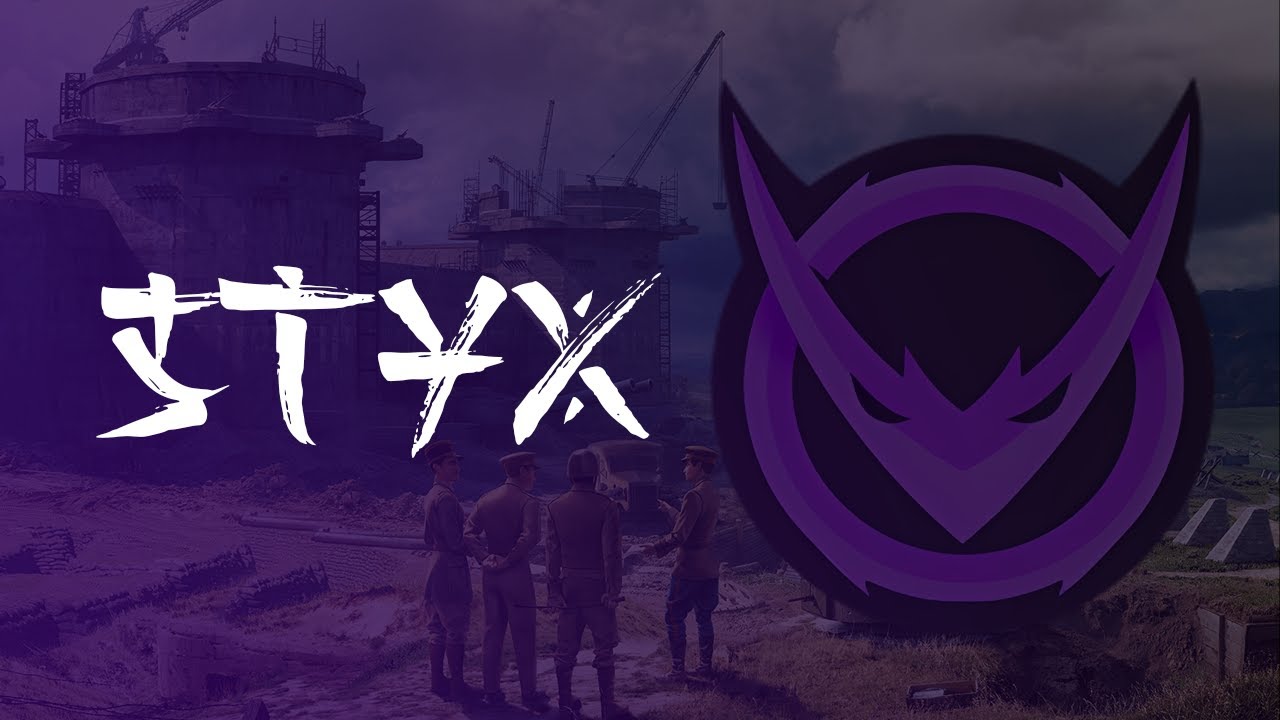 StyX [QW0TA] - На оценке у дяди Толи