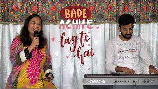 Bade achche by Rashmi Kothari