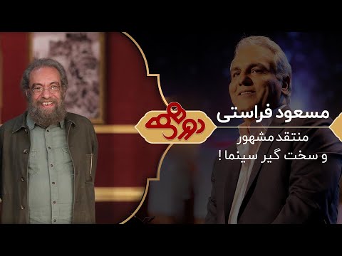 تصویری: اسچادبانک چه سپرده هایی را به افراد ارائه می دهد؟