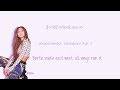 BLACKPINK - DDU-DU DDU-DU Lyrics (뚜두뚜두) Han|Rom|Eng Color Coded