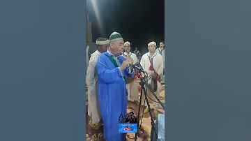 ماشي ساهلة دير هاد النغمة رآها فن من الفنون الجميلة 