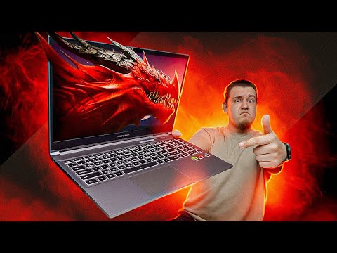 Видео: Игровой Ноутбук с OZONа за 87 Тыщ с NVidia RTX 4050!