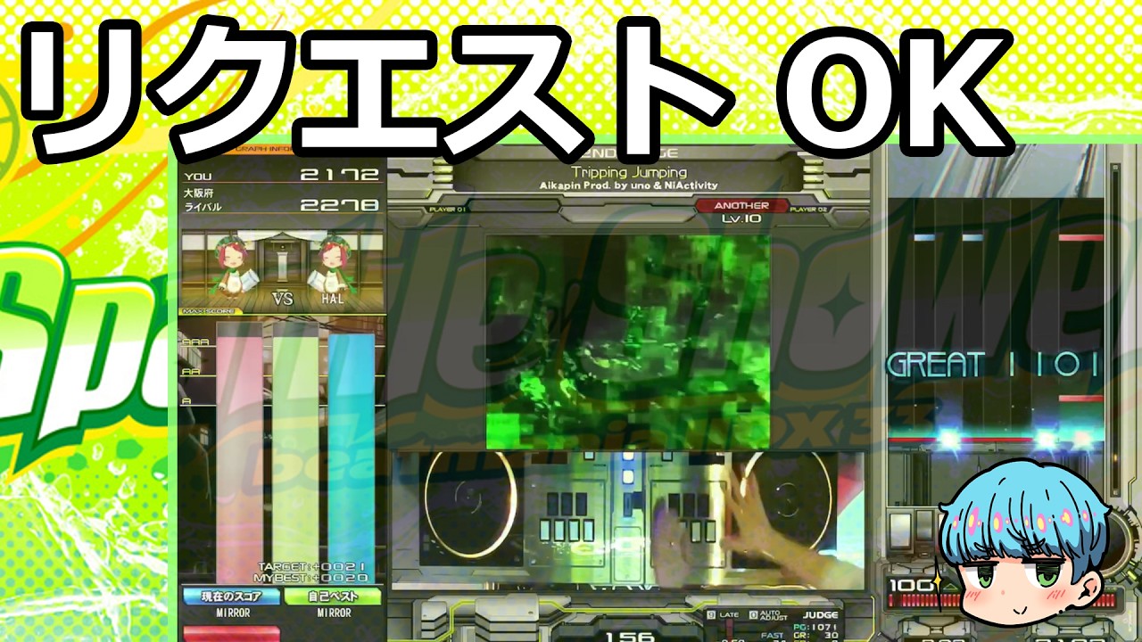 特訓リクエストOK】DP大会に向けて特訓｜質問回答｜DoF 2nd stage