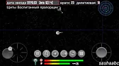 Play games on android with sashaabc