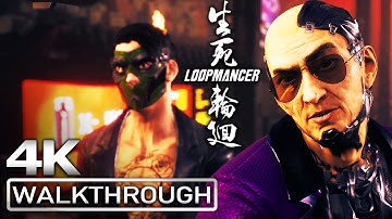 LOOPMANCER Full Gameplay Walkthrough Best Ending / No Commentary【FULL GAME】4K 60FPS