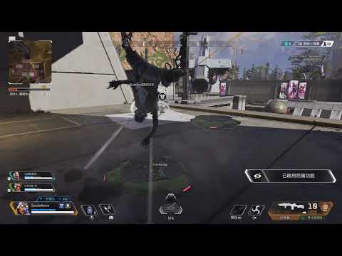 APEX 辛烷 黃金動作