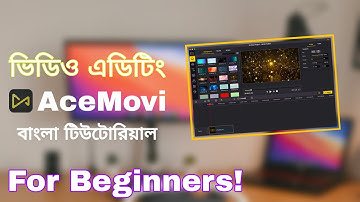 AceMovi video editor । Best Video Editing Software 2022। Bangla Tutorial ।  TechMir BD
