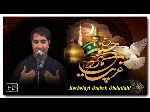 Kerbelayi Atabek Abdullahi | کربلایی اتابک عبدالهی | Hz Eli Esqer rovzesi -2016 | [www.ya-ali.ws]