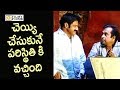 Balakrishna Hilarious Fun with Brahmanandam : Rare Video - Filmyfocus.com