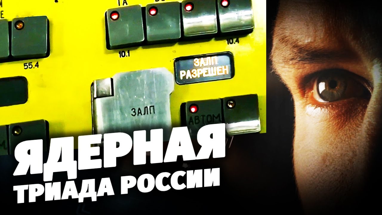 Триада авто салова 53