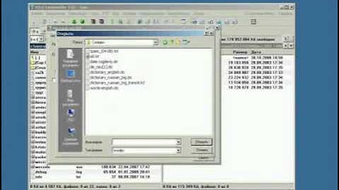 взлом wi fi wpa2 ccmp в windows через CommView.flv