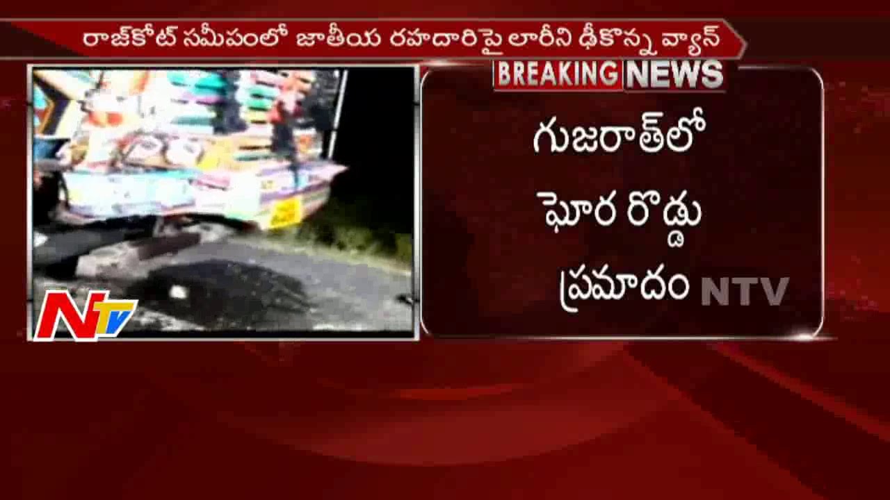 Massive Road Mishap || Van Slammed Lorry in Gujarat || NTV