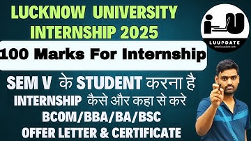 How to Do Internship for Semester Exam|Lucknow University Internship Program Explained BCOM,BBA,MCOM