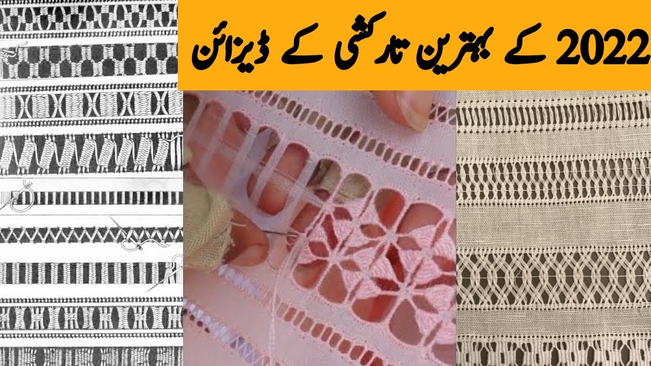 latest tarkashi design 2022 | tarkashi design | new tarkashi designs | Lavish glamour