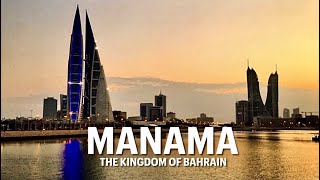 Manama, 🇧🇭 Bahrain's Glamorous Capital City Resimi