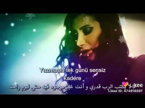 اغنية تركية الامان لن يفارقني