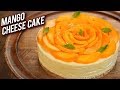 Eggless Mango Cake Recipe - Easy Mango Cheesecake Recipe - Summer Special Dessert - Bhumika