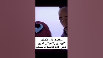 ….. #amininferno #codm #callofduty #codmobile #firstpersonshooter #omid6 #callofdutymobile #broken