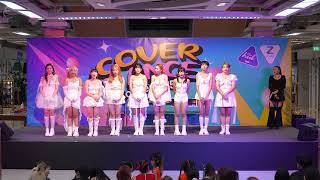 [Comment] cover TWICE @ The Hub Rangsit Cover Dance 2024 | 240512