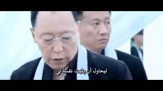 فلم اكشن فريق الذئاب الصيني اكشن مقتدى الساعدي Youtube