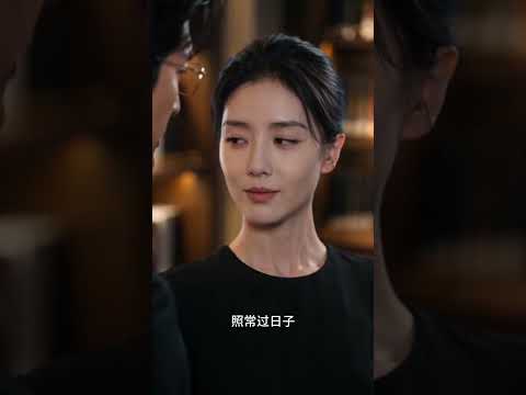 《十年婚姻,一场骗局》丈夫葬礼当天,墓碑惊现一枚新鲜指纹!苏晚瞬间识破,丈夫的“意外坠崖”竟是一场蓄谋已久的假死夺产骗局。遗嘱被篡改、书房藏着陌生女人的痕迹、十年闺蜜竟是#安安漫剧
