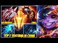 Wild Rift China Top 1 Tristana - New Tristana Build With Lord Dominik’s Regards