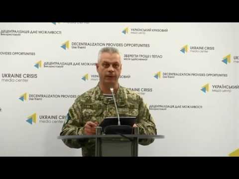 Полковник Андрій Лисенко, речник Міністерства оборони України з питань АТО. УКМЦ, 28.11.2016