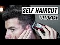 HOW I CUT MY OWN HAIR | Self Haircut Tutorial | Rowan Row