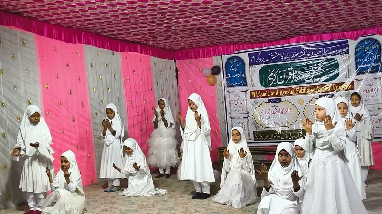 مدرسہ عائشہ للبنات نوتنواں مہراج گنج 