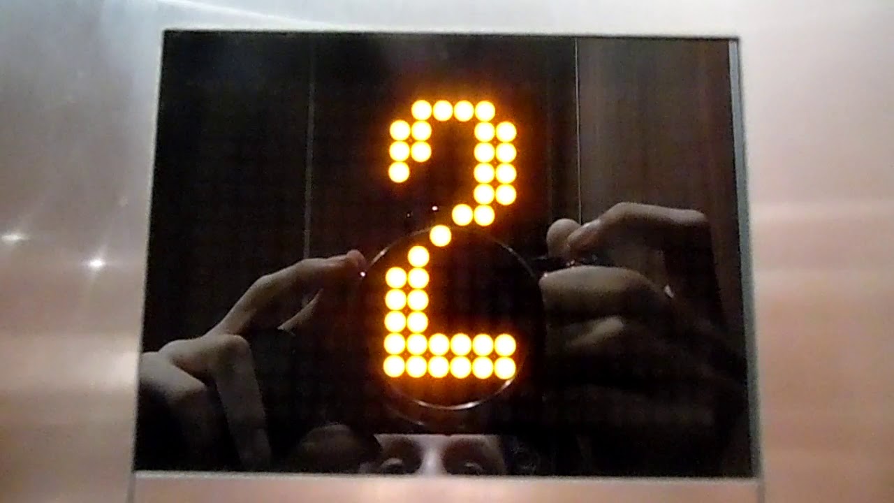 Kone KSS 570 Ecospace MRL Traction Elevator Dillard's, Mall UTC