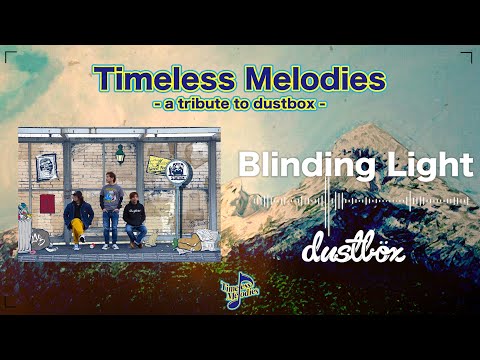 dustbox Timeless Melodies - a tribute to dustbox - トレーラー