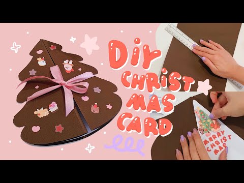 DIY Christmas card ทำการ์ดคริสมาสต์กันจ้า | FAHFAHS
