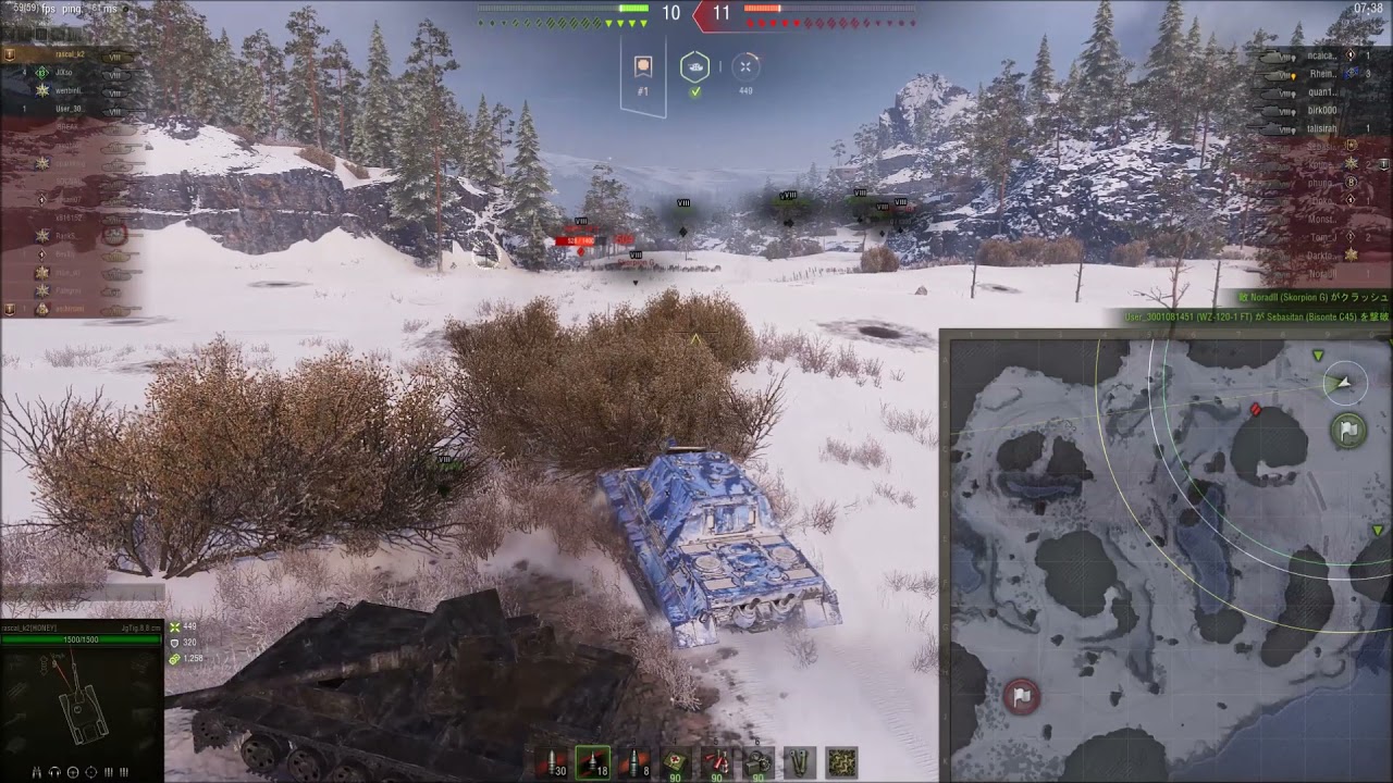 Wot リプレイ Jgtig 8 8 Cm マンネルハイム線 北 Youtube