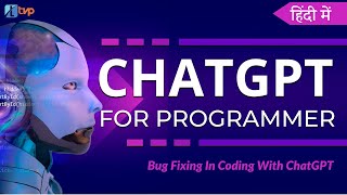 Programming with ChatGPT | Bug fixing in Programming with ChatGPT | How to fix code using #chatgpt
