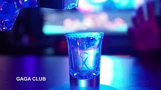 Floorton Raj Kapoor Avaramu Exotic Retouch Gaga Club Opening Perfonmance