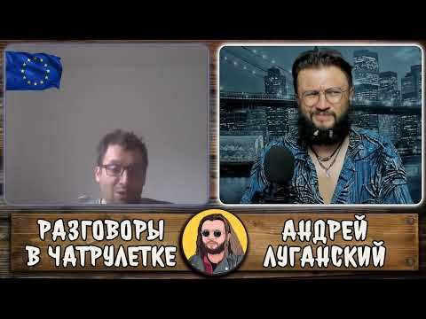 ИСПОВЕДЬ УХИЛЯНТОВ