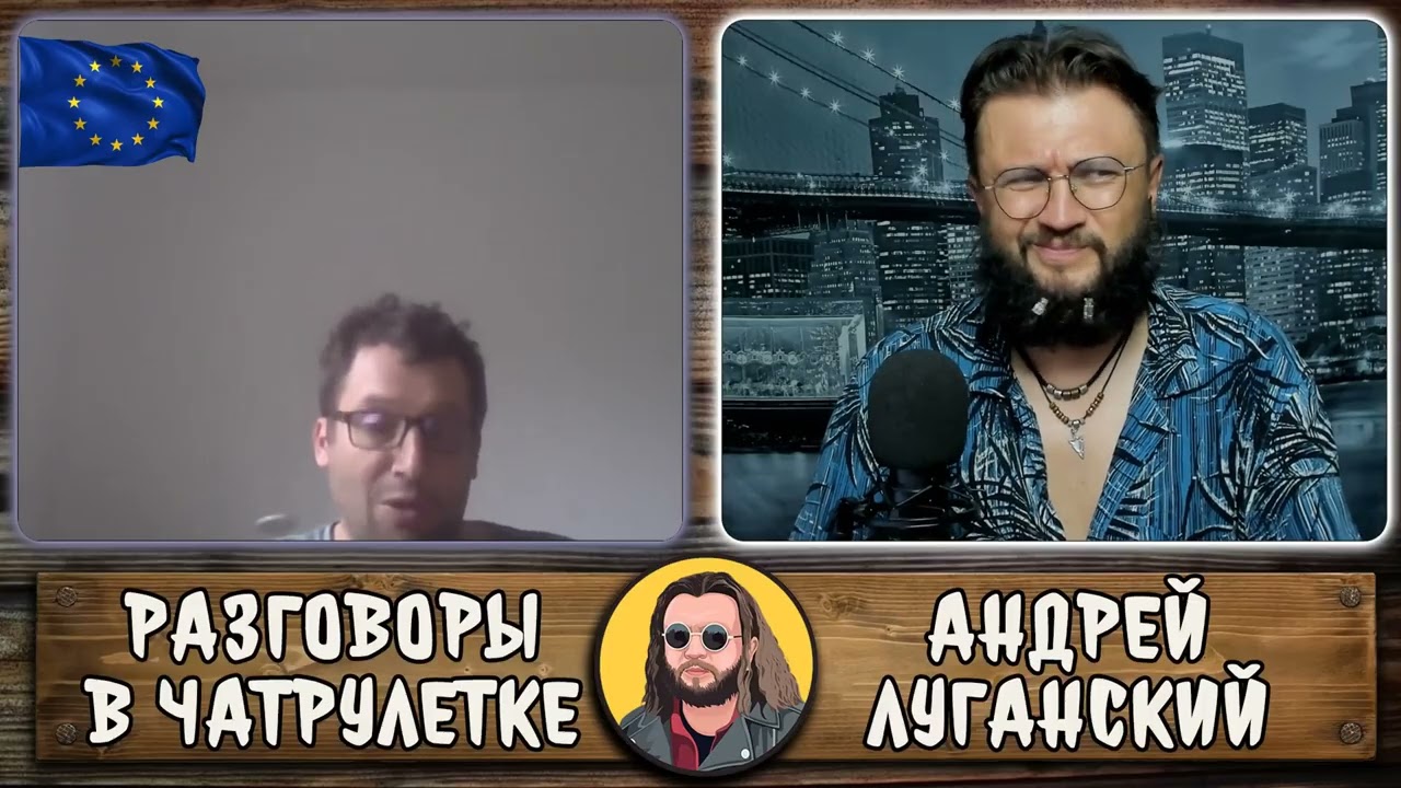 ИСПОВЕДЬ УХИЛЯНТОВ