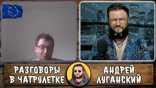 ИСПОВЕДЬ УХИЛЯНТОВ