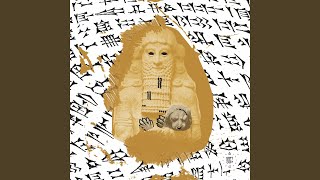 Gilgamesh chords