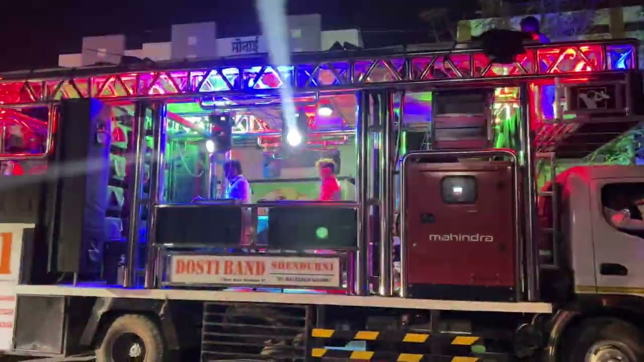 Bushan Sonvane famous Song Tuna jidvar dusari aani