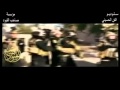 يوسف الصبيحاوي رد بينة للساحة اردود 2013