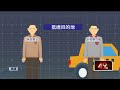半個月5度搭霸王車！ 慣犯謊稱「上樓拿錢」落跑得逞