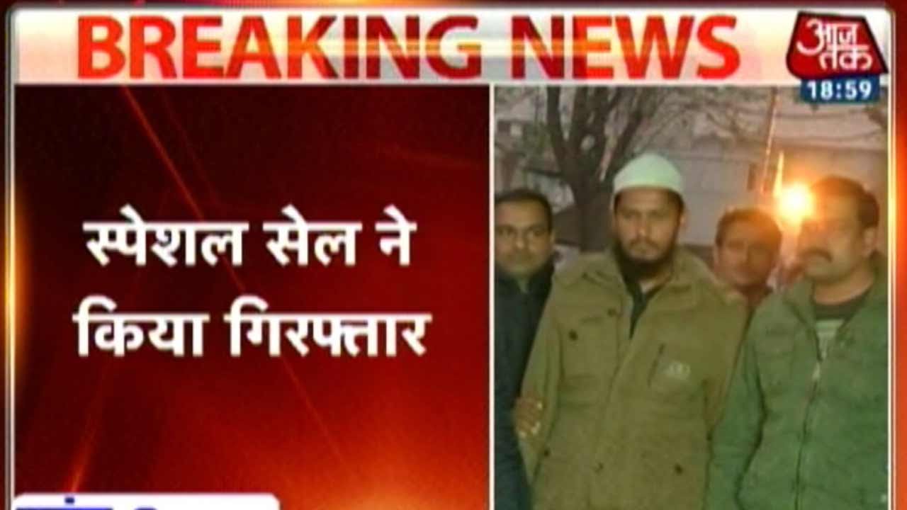 Al-Qaeda Terrorist Abdul Shami Arrested In Haryana