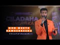 Khaalid Kaamil Gob Weeye Haweenku Astaan Music 2026