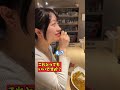 TikTokでバズった動画シリーズ#Shorts